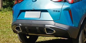 GAC