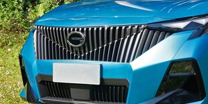 GAC