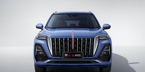 Hongqi