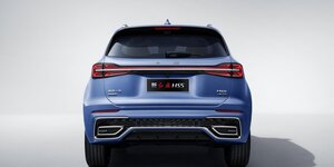 Hongqi
