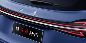 Hongqi