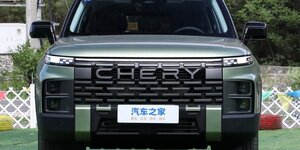 Chery