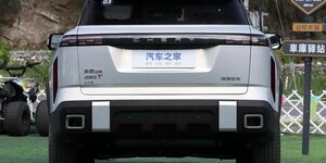Chery