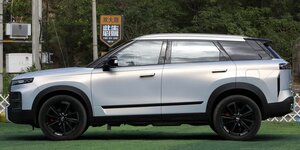 Chery