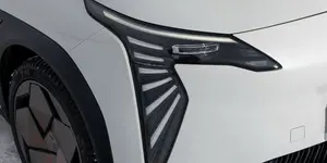 UMO