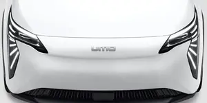UMO