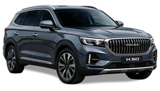 Volga K50 Серый