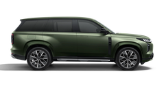 GAC S7 Зеленый 