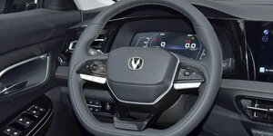 Changan