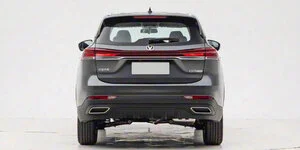 Changan