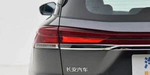 Changan