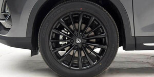 Changan