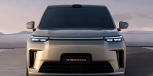 GAC