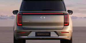 GAC