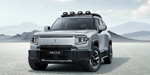 Changan