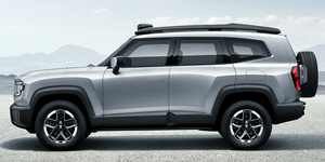 Changan