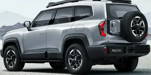 Changan
