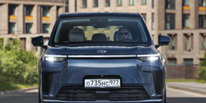 GAC