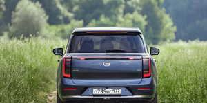 GAC