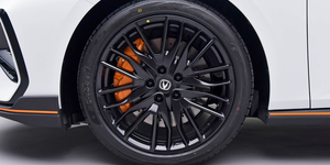 Changan