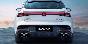 Changan