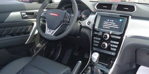 Haval