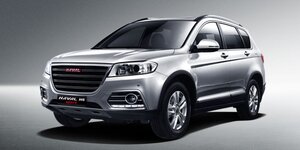 Haval