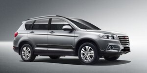 Haval