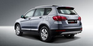 Haval