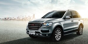Haval
