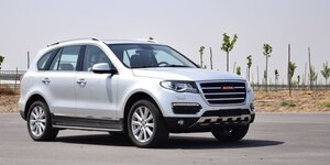 Haval