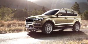 Haval