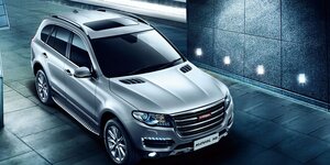 Haval