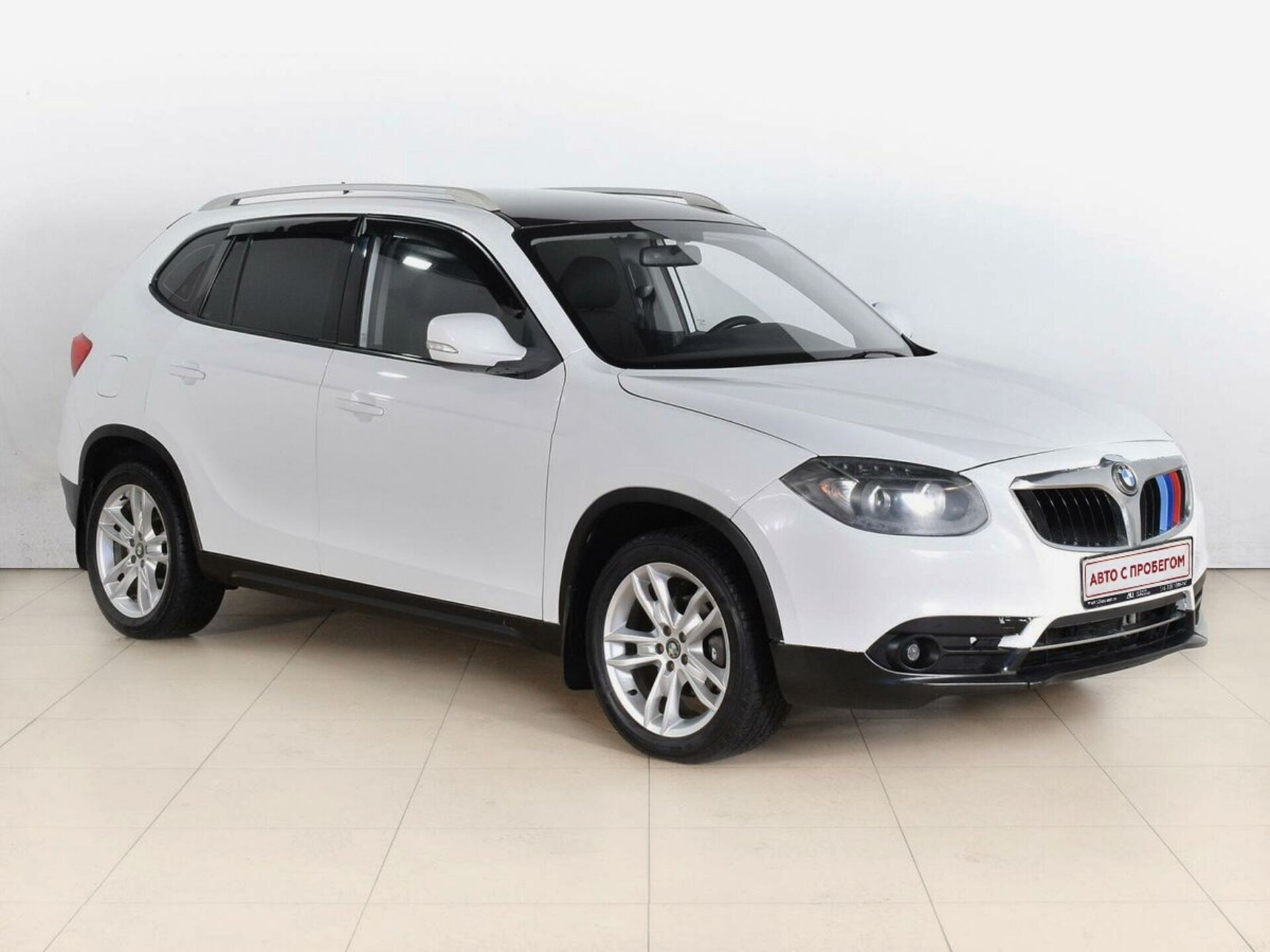 Brilliance V5