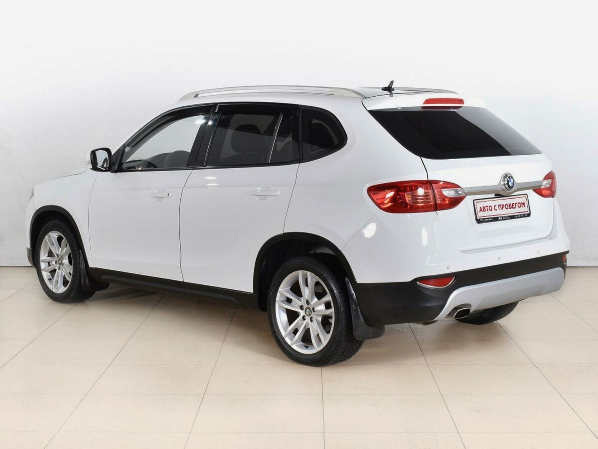 Brilliance V5