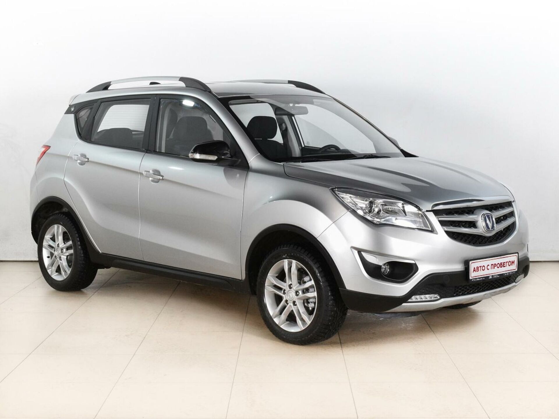 Changan CS35