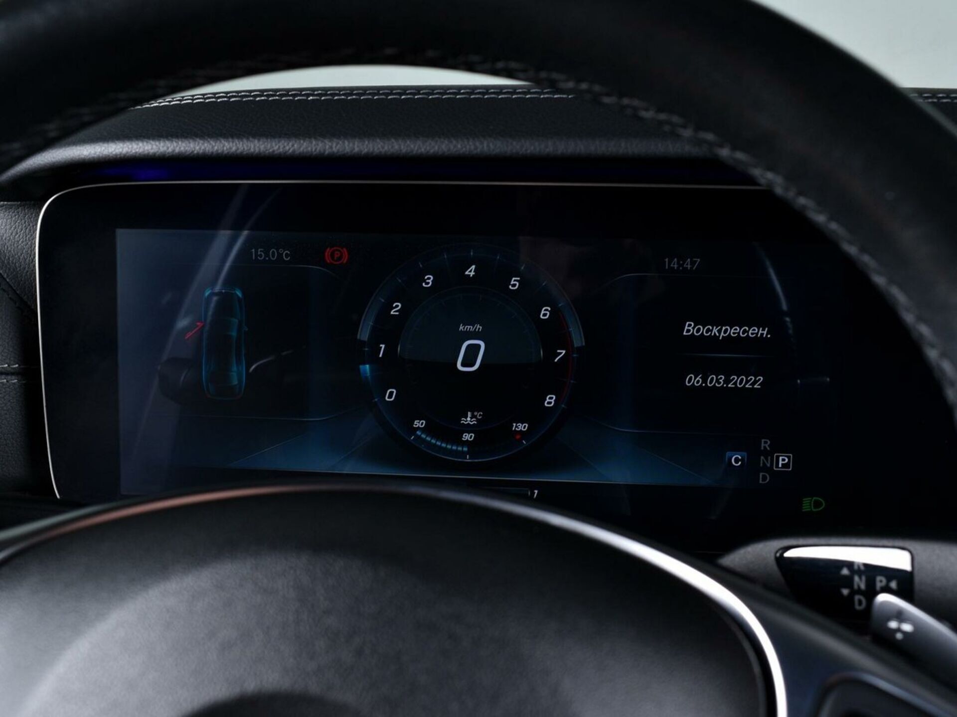 Mercedes benz E-Класс