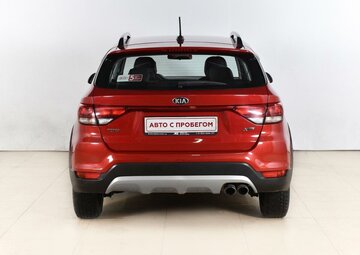 Kia Rio Вид 4