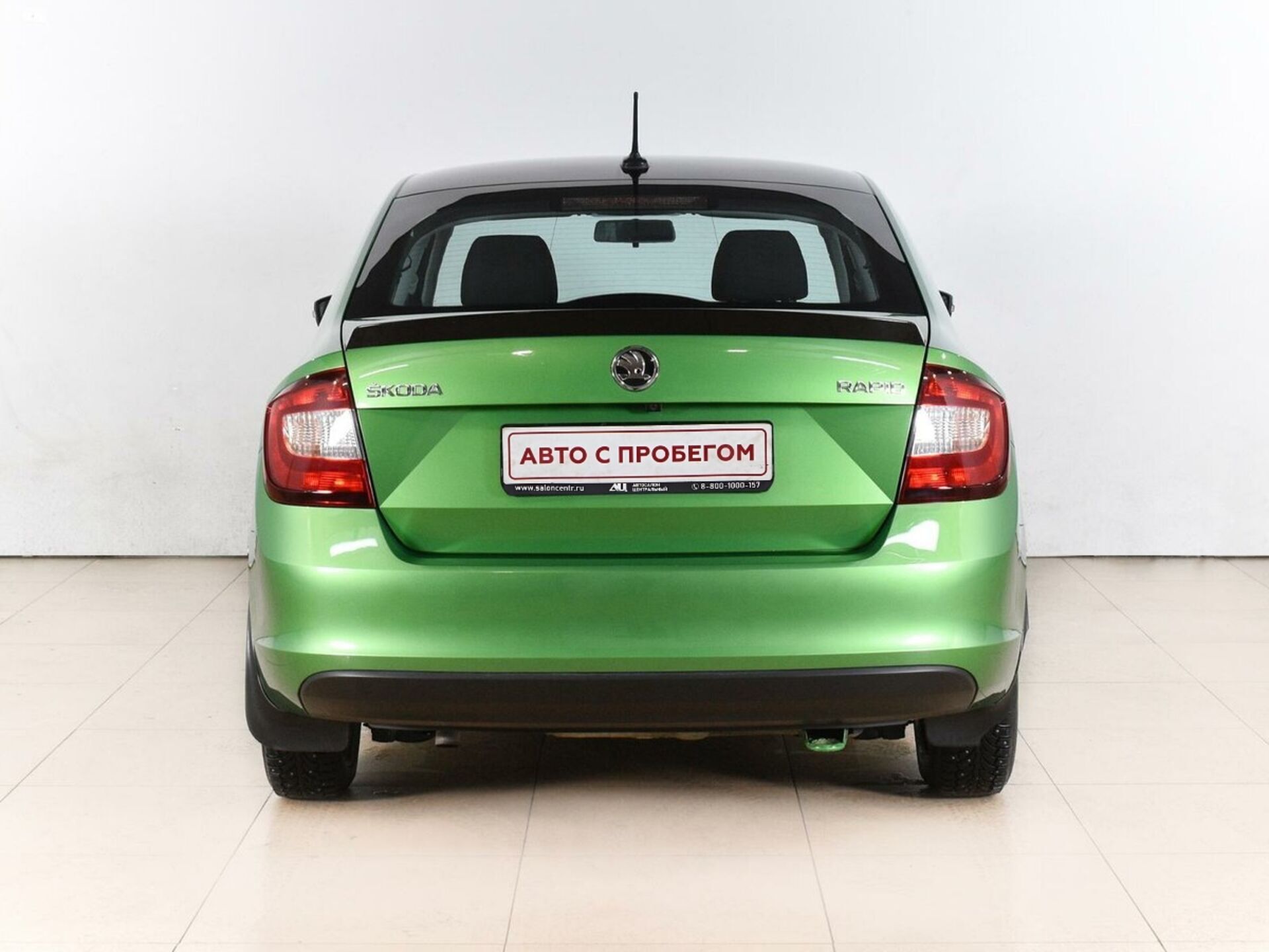 Skoda Rapid