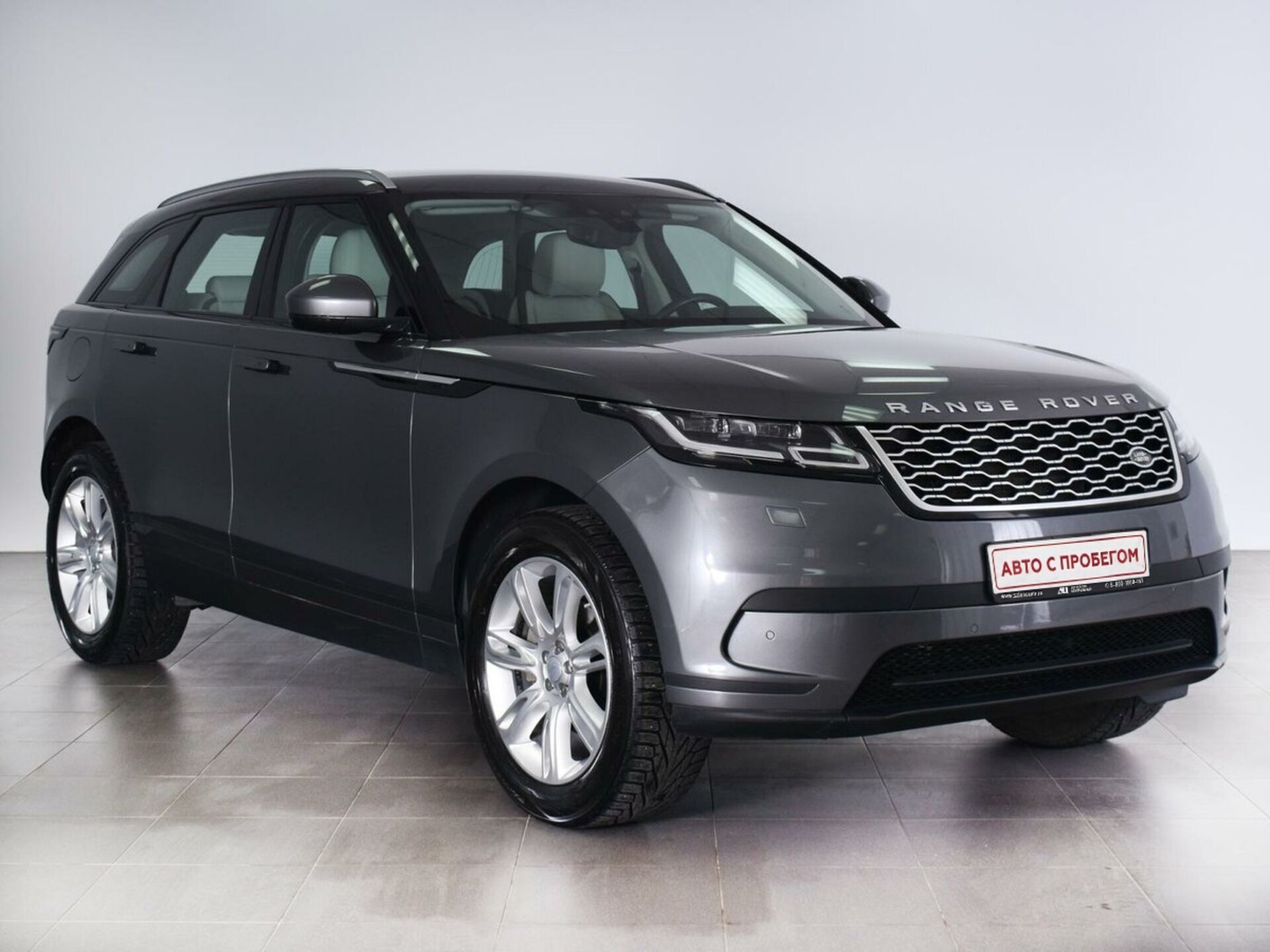 Land Rover Range Rover Velar