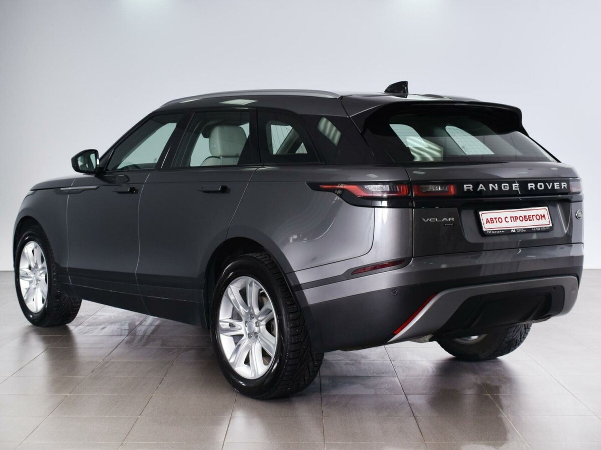 Land Rover Range Rover Velar