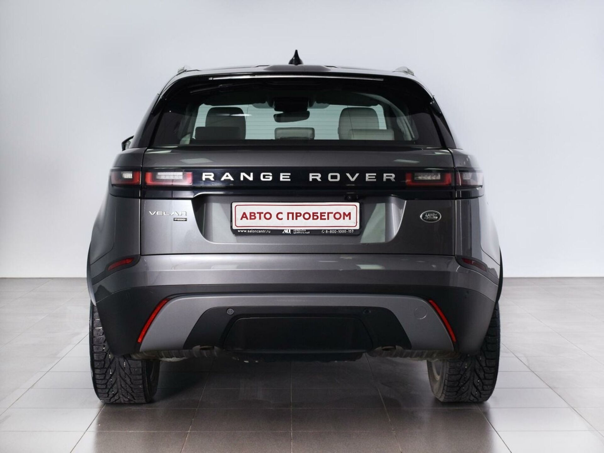 Land Rover Range Rover Velar