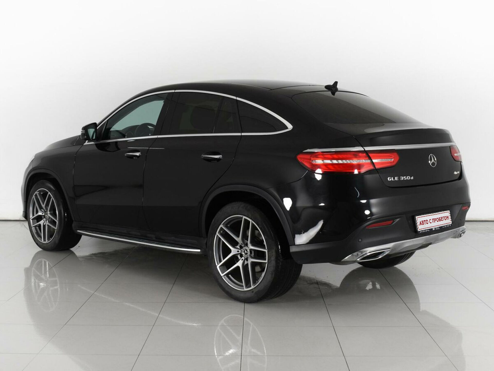 Mercedes benz GLE Coupe