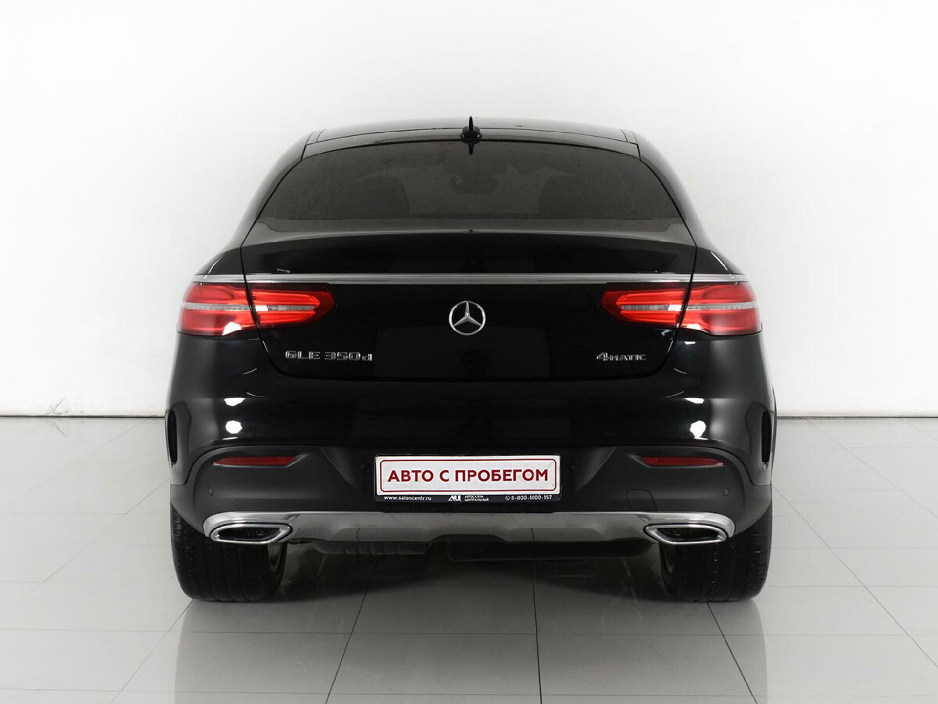Mercedes benz GLE Coupe