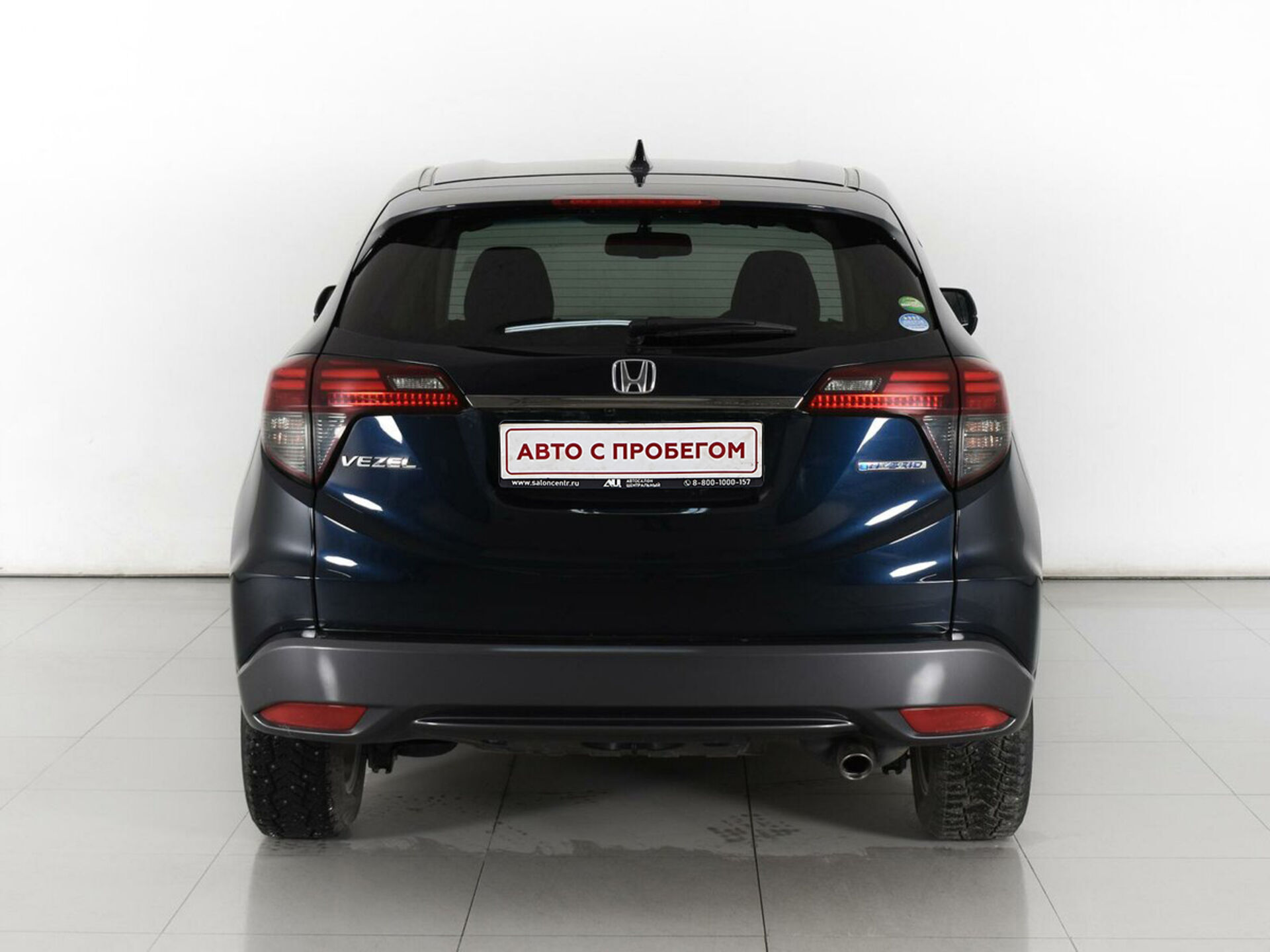 Honda Vezel