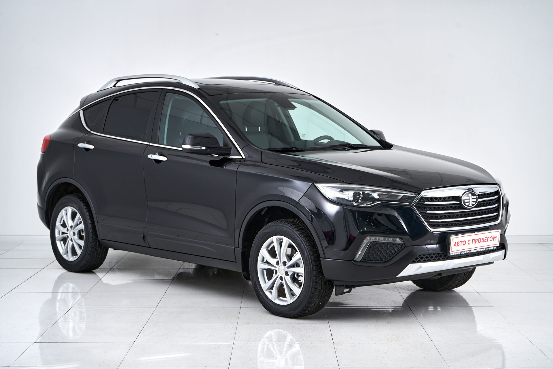 Faw Besturn X80
