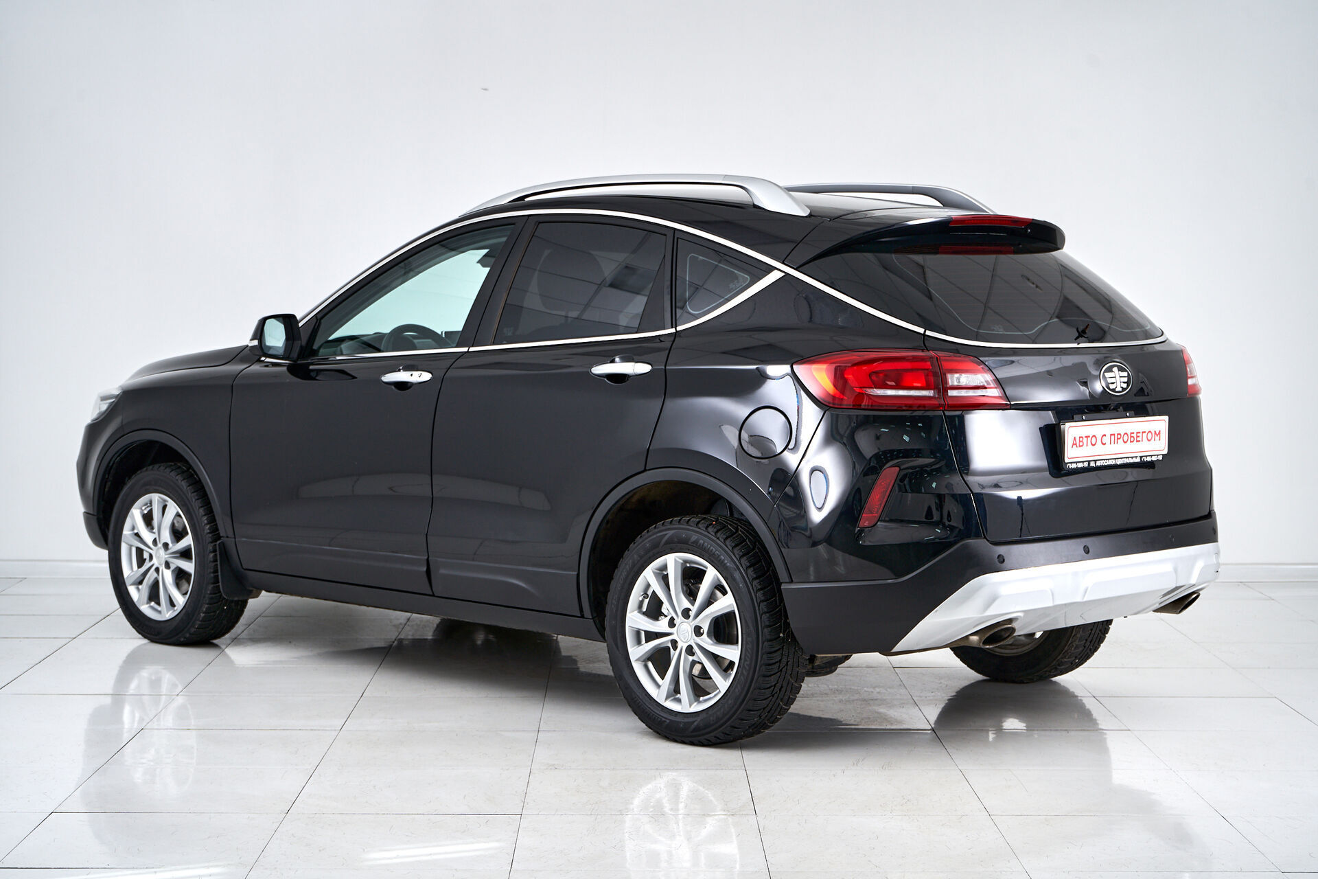 Faw Besturn X80