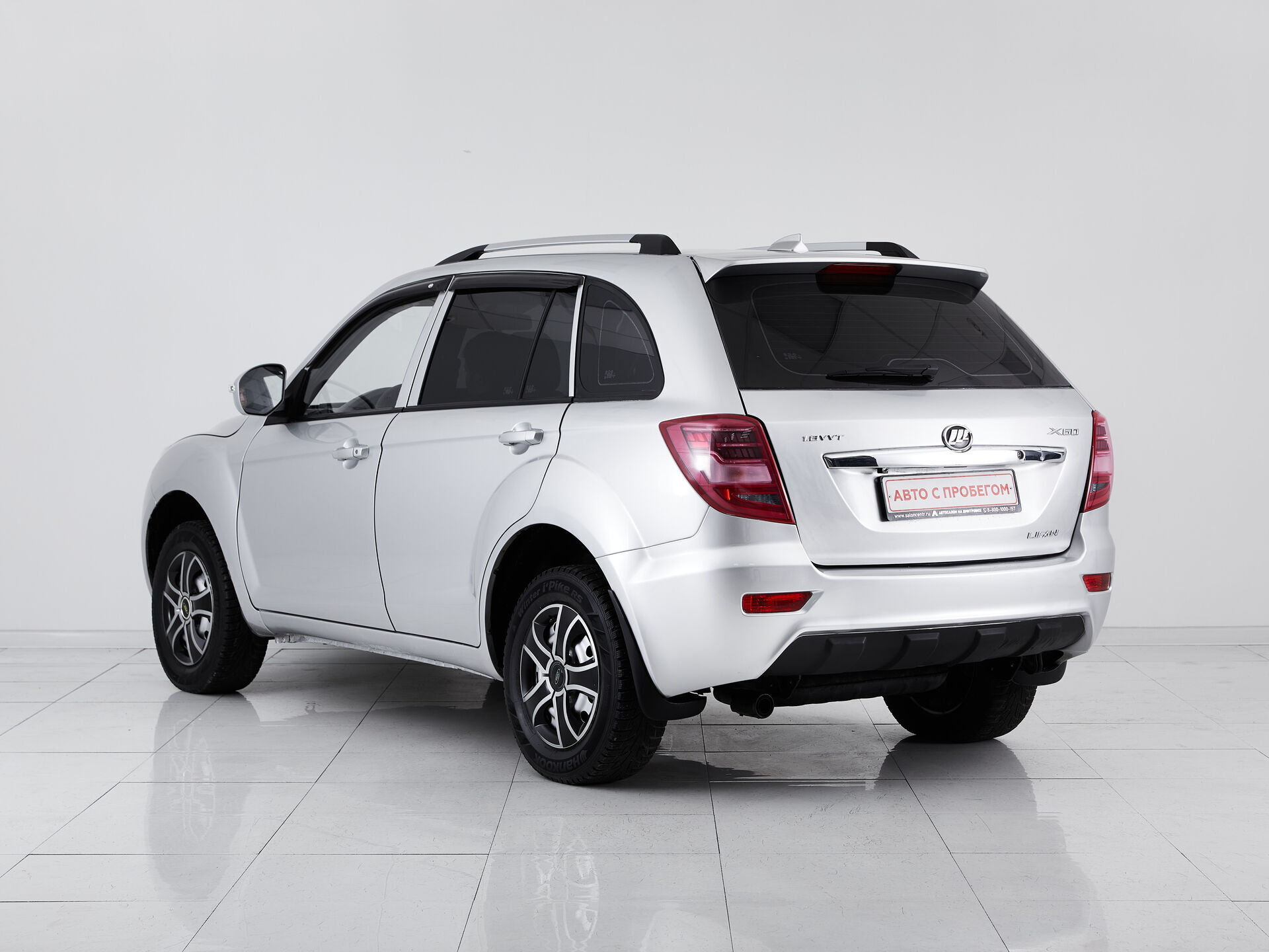 Lifan X60