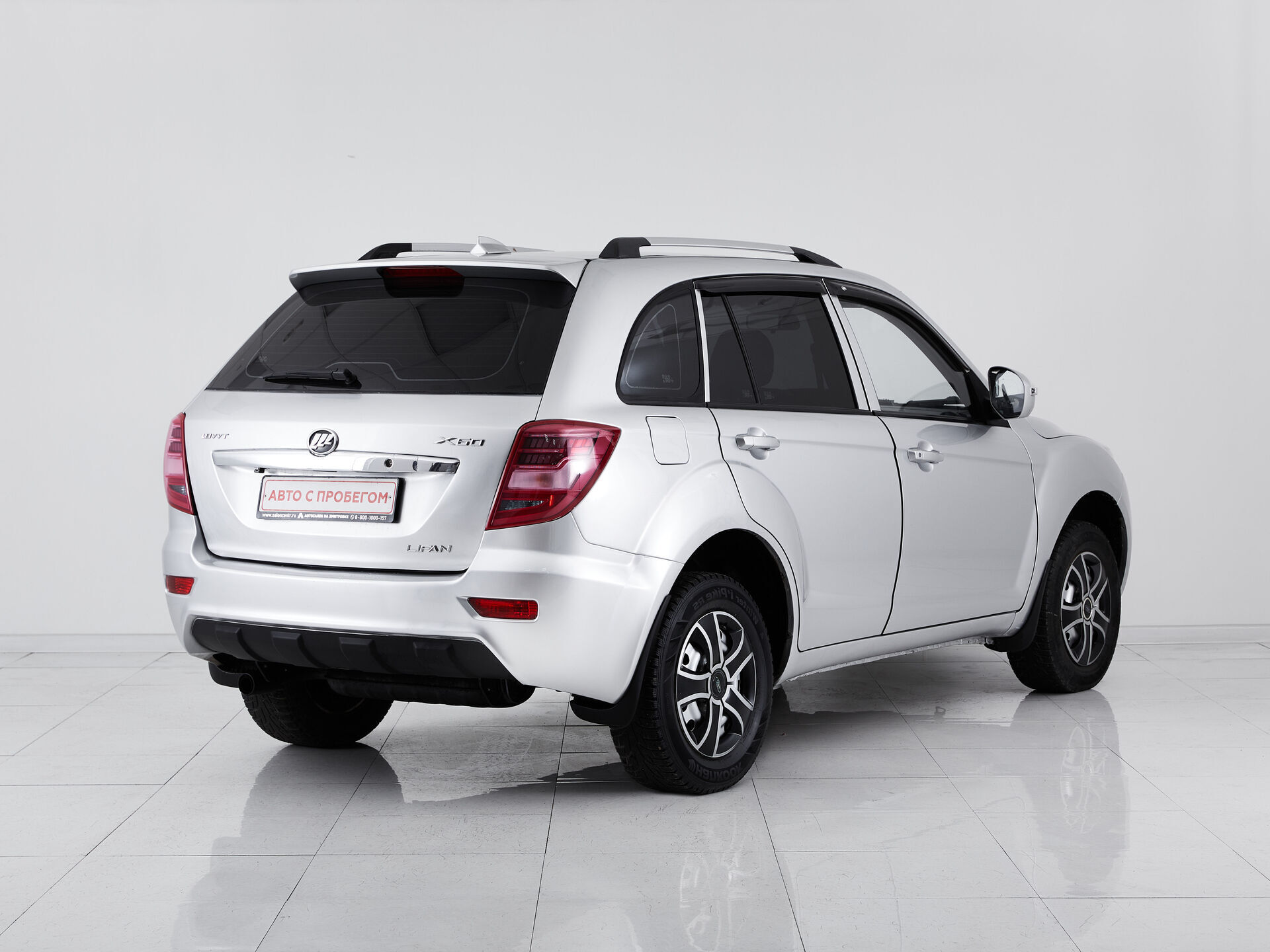 Lifan X60
