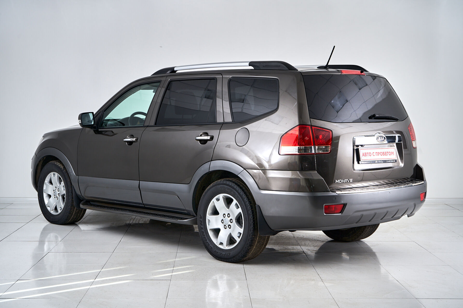 Kia Mohave
